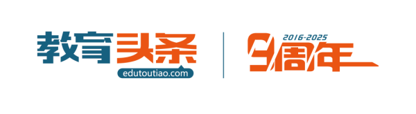 配资坊 中考后升学新路径：北京商贸学校2025年统招计划733人，18个专业“3+2”贯通培养！