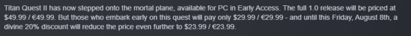 第一资本 《泰坦之旅2》全球销量突破30万份，正式版售价为49.99美元